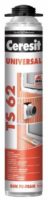 CERESIT TS62 PU GUN pena 750ml universal