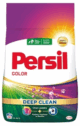 Persil prášok 2kg – 40 dávok
