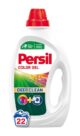 Persil Gel univerzal 0,99l